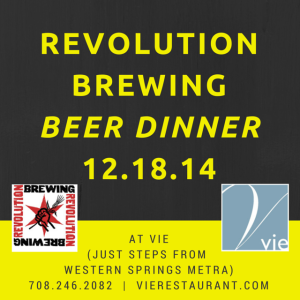 rev-brew-square
